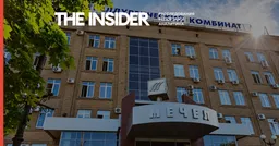 Российская металлургия переживает тяжелый кризис. На предприятиях начались задержки зарплат
