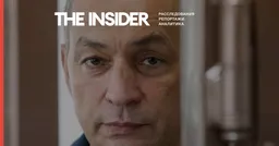Экс-глава Серпуховского района Шестун прекратил голодовку после 74 дней. По его заявлениям об избиениях в СИЗО начали пять проверок